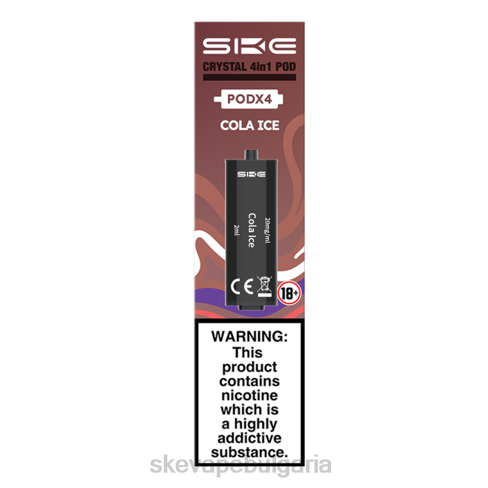 SKE Vape Pen - SKE кристал 2400 4 в 1 предварително напълнени капсули - 4 бр различни вкусове JV6L100