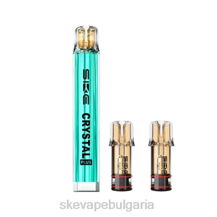 SKE Vape Sofia - SKE кристални вейпове плюс комплекти под син JV6L3