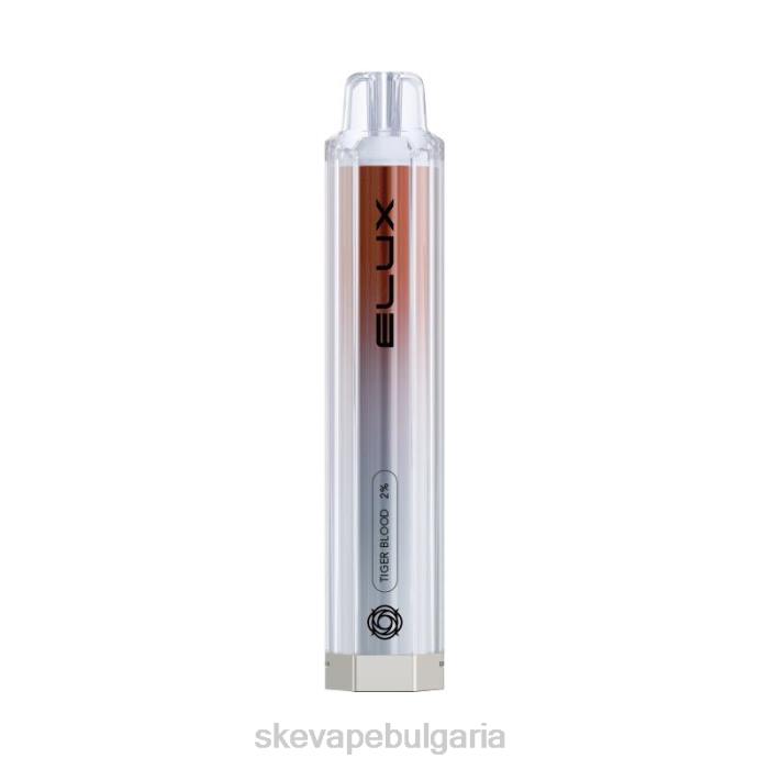 SKE Vape Authentication - SKE elux cube 600 тигрова кръв JV6L37