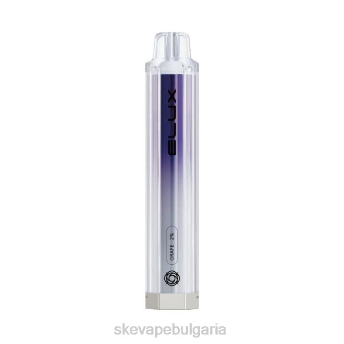 SKE Vape Website - SKE elux cube 600 гроздов JV6L36