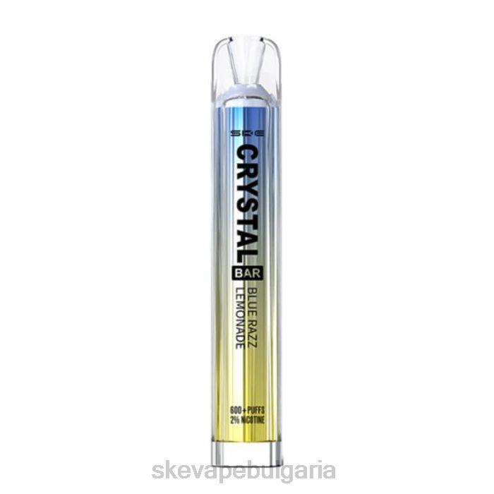 SKE Crystal Vape - SKE кристална лента за еднократна употреба синя раз лимонада JV6L68