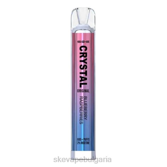 SKE Vape Pen - SKE кристална лента за еднократна употреба боровинков малинов лед JV6L40